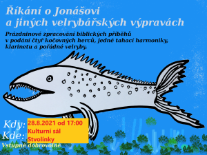 Kočovné divadlo